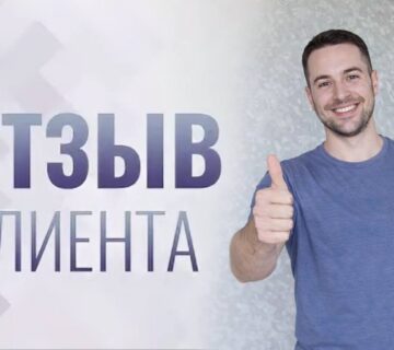 Tema 22 360x320