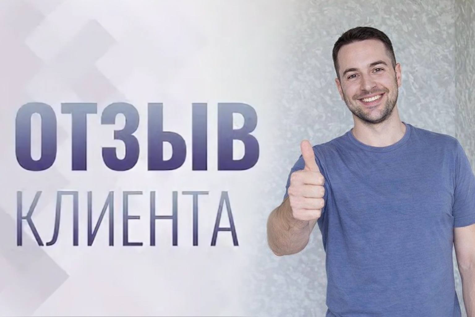 Tema 22